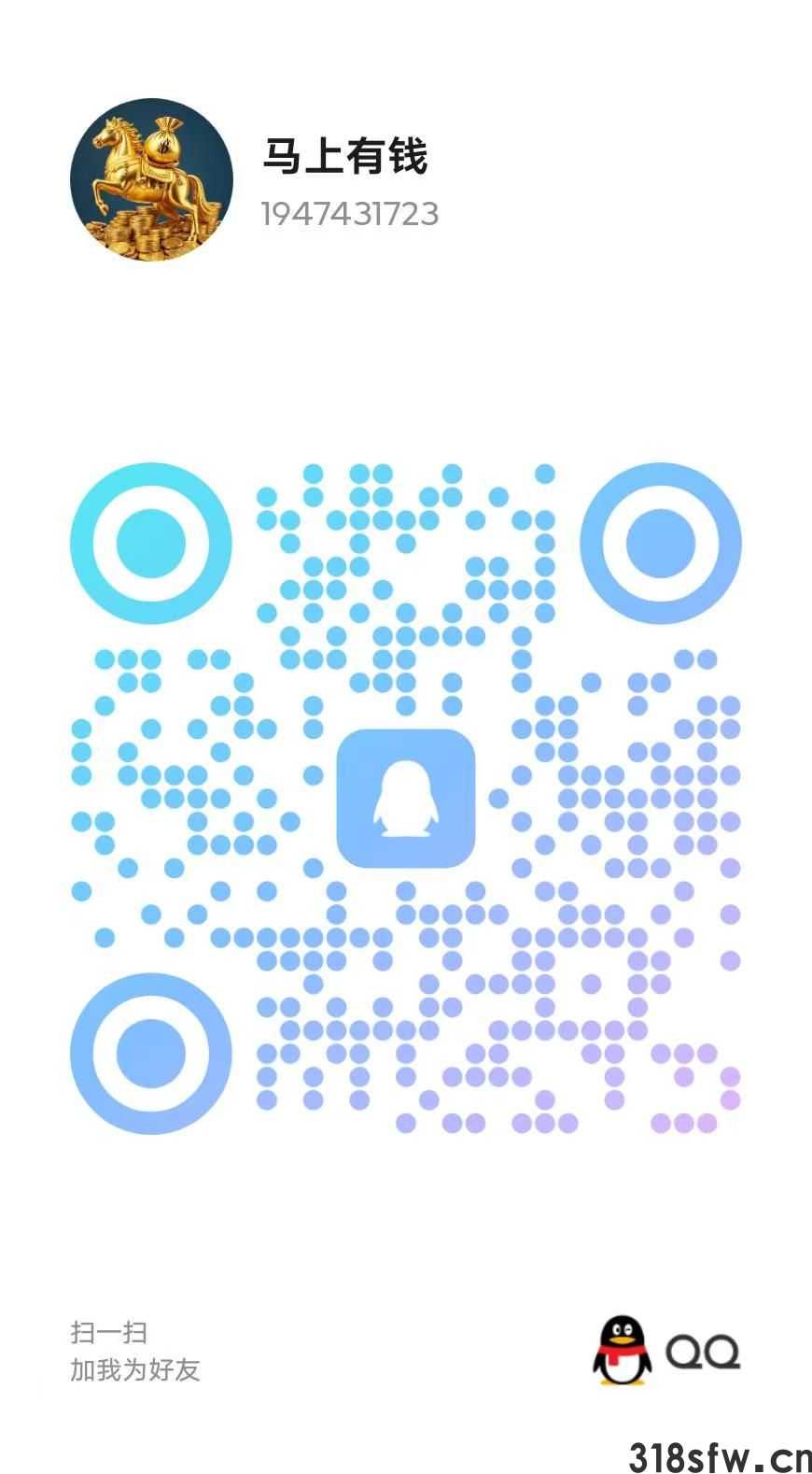 mmexport1743251146684.jpg