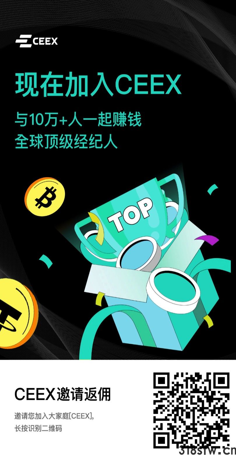 免费看短剧赚米